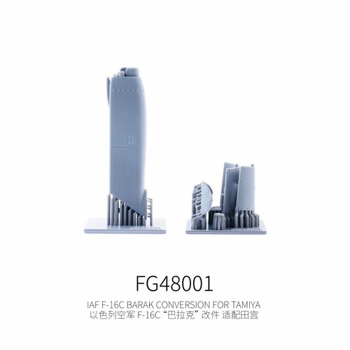 Galaxy iaf 16c barak - 1/48,